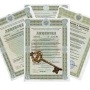 Лицензирование фото