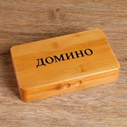 Домино “Астрога“, 12 х 20 см, 28 шт, костяшка 5 х 2.5 см фото