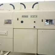 Воздушно-решетный сепаратор очистки зерна Петкус К 527