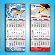 Календари Стандарт фото