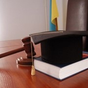 Услуги юридические в коммерческой сфере Украина, цена фото