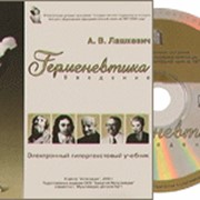 Тиражирование CD, MiniCD и DVD фото