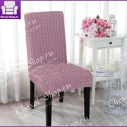 Чехлы для стульев без юбки (6 шт/уп) | розовый