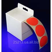 Цветные круглые диаметр 37 мм., самоклеющиеся флюоресцентные наклейки в упаковке с отделителем.