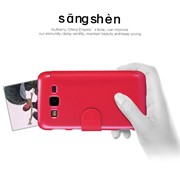 Чехол-книжка для Sansung Galaxy Core Advance i8558/i8580 фотография