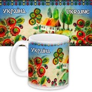 Чашка Україна Ukraine Артикул: АН000247 фото