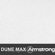 Подвесной потолок Армстронг Dune Max (Дюна Макс) Tegular Armstrong фото
