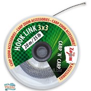 CZ HookLink 3x3 (brown), 35lb, 20м CZ6828