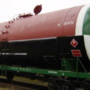 Услуги железнодорожных перевозок в вагонах-цистернах фото