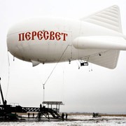 Многоцелевой мобильный аэростатный комплекс “Пересвет“ фото