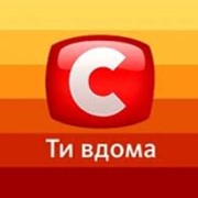 Заказать рекламу на СТБ