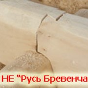 Стяжка бревен фото