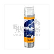 Пена для бритья Gillette new cool cleansing 250 мл 21410 фотография