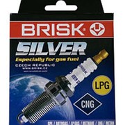 Свечи BRISK Silver DR17YS ГАЗ (под газ)