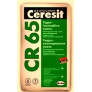 Полимерцементная смесь для гидроизоляции Ceresit CR 65 (KZ)