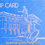 Подарочные VIP-Card фото