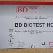 Экспресс-тест на гепатит С фото