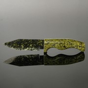 Нож из змеевика, 250х45х25 мм