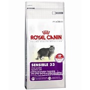 Сухой корм для кошек Royal Canin Sensible 33 - 2 кг фото