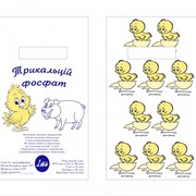 Полиэтиленовые пакеты с логотипом фотография