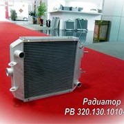 Радиаторы алюминиевые для спецтехники, маз, Iveco и др. фотография