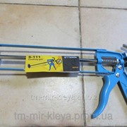 Пистолет метал. для герметиков S-111 (скелет стандарт)