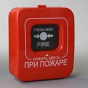 Системы пожаротушения фото