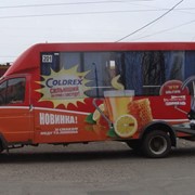 Реклама на бортах автобусов, трамваев, троллейбусов