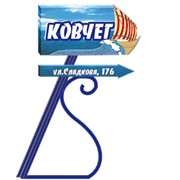 Изготовление указателей фото