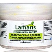 Соляной скраб для тела с морскими минералами Lamaris 365 гр фото