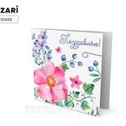 Мозаика алмазная по номерам MAZARI Мозаика алмазная 15*15см “Открытка своими руками. Поздравляю!№1“ фото