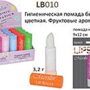 Помада 482659 LB 010 Merilin Hygienic Lipstick 3.2 gr гигиен. (24шт)