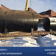 Резервуар горизонтальный стальной РГС 5м3