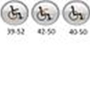 Vermeiren Кресло-коляска механическая с приводом от обода колеса многофункциональная Eclips X4 Арт. RX15384 фотография
