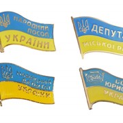 Значки депутатские, Киев фото
