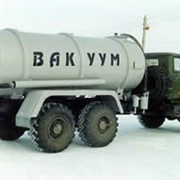 Машина вакуумная - 13 для сбора нефти