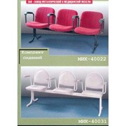 Комплект сидений mik-40022 фотография