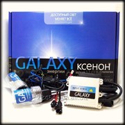 Комплект ксенона Galaxy Slim! Все цоколя!