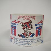 Туалетная бумага Армавирский бренд