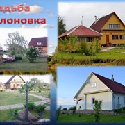 Гостиница Верхнедвинск фото
