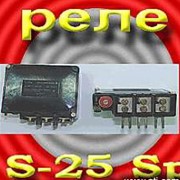 Реле максимального тока S-25 Sp Shaltelektronik, продажа, Украина, Павлоград