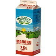 Молоко Молочное царство 1л пюр-пак Торжок РФ