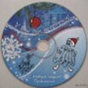 Печать на CD-R&DVD-R дисках фото