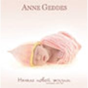 Календари Начало новой жизни (Календарь на 2012 год) фото