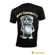 Футболка Щас порву фото