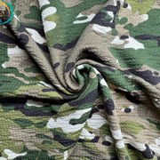 “СПОРТСМЕН“ Камуфляжная Трикотажная Ткань от ARMTE фото