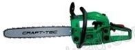 Бензопила craft. Разбор самой маленькой бензопилы прокрафт. Бензопила craft-tec. Бензопила craft-tec ct-6900 (2+2. Крышка тормоза для бензопилы craft-tec.