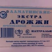 Дрожжи пресованные "Алматинские-Экстра" 500 гр