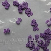 Фимо нарезка бантики фиолетовые (50шт). №37 фотография