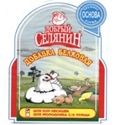 Добавка белковая “Добрый Селянин“ для кур-несушек и др. домашней птицы, 1.7 кг фото